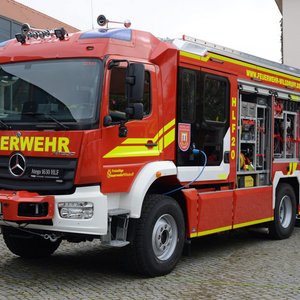 FLORIAN 2021, Messeimpression