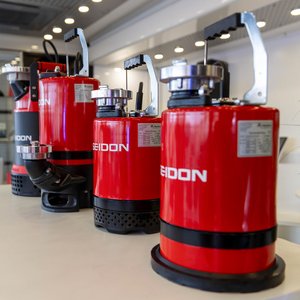 FLORIAN 2025, Messeimpression