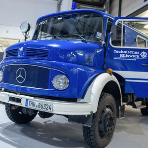 FLORIAN 2025, Messeimpression